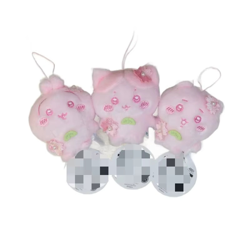 Bandai Cherry Blossom Hachiware Usagi Cartoon Puppe, Plüsch / Textil, Einzelfigur - Bild 2
