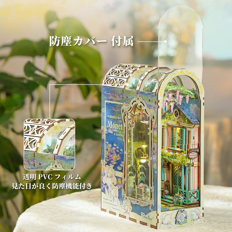Tonecheer Book Nook 3D DIY Miniaturhaus Maison Miniature aus Holz mit LED und floralem Design, mehrfarbiges Bastelset für Erwachsene - Bild 6