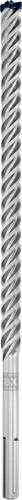 Bosch Expert SDS max-8X Hammerbohrer 5-teiliges Set, Farbe Silber, Durchmesser: 25,00 mm, Gesamtlänge: 520 mm, SDS-M Aufnahme - Bild 1