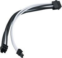SilverStone PCIe Verlängerungskabel SST-PP07E-PCIBW in Schwarz oder Weiß - Bild 1