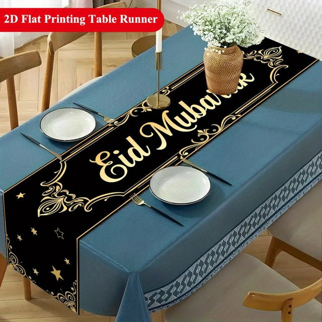 VIKAMA Tischläufer Eid Mubarak in Schwarz-Gold aus Leinen für deine festliche Tischdekoration, B/T: 90 x 33 cm - Bild 1