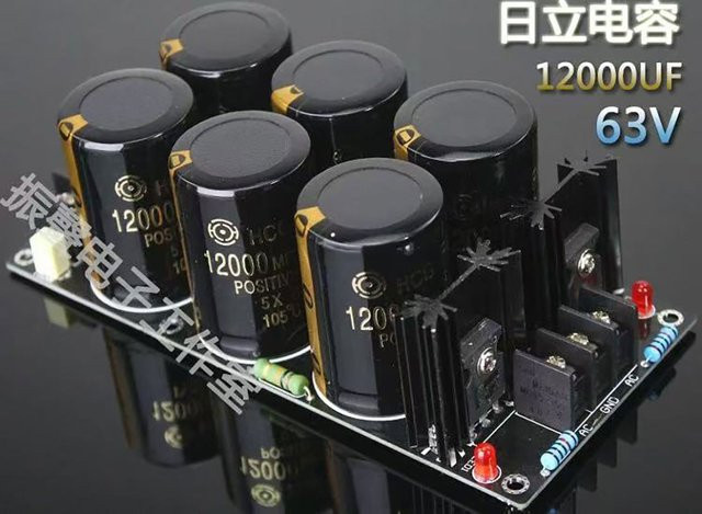 Hitachi Leistungsplatine 12000UF63V mit 6-Kondensator-Löt-Schottky-Gleichrichterfilter in Schwarz - Bild 1