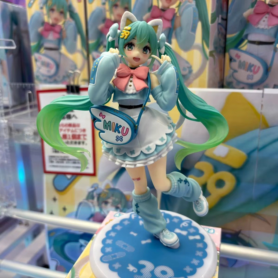 Bandai Hatsune Miku Mode-Figur Fancy Cat Eat Ver., Actionfiguren, Einzelfigur - Bild 2