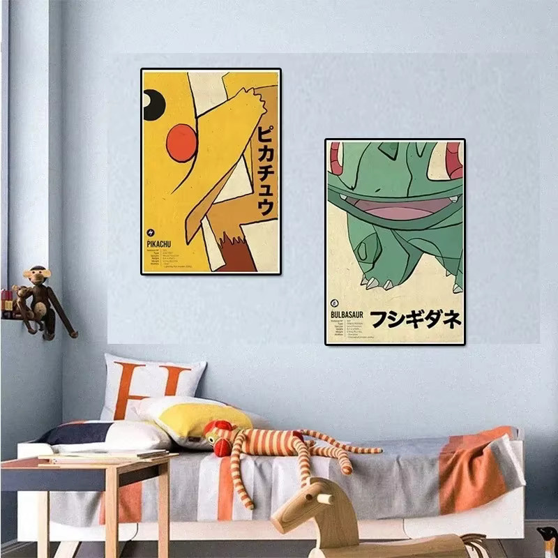 Pokemon Anime Leinwandbild mit Pikachu, Charizard, Mew, Gengar und Umbreon als mehrfarbige Wandkunst von Keeppley - Bild 3