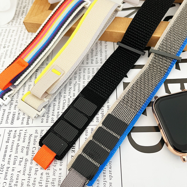Nylon Trail Loop Armband, Schwarz, Unisex - Bild 1