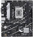 Asus PRIME B760M-K Mainboard Micro-ATX LGA1700 B760 Chipsatz DDR5 2,5 Gigabit LAN in Schwarz und Silber - Bild 1