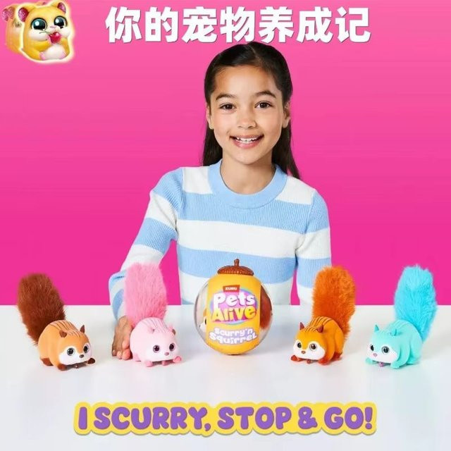 ZURU Simulations-Handtierpuppe Eichhörnchen Hamster, Sound-Laufspielzeug - Bild 1