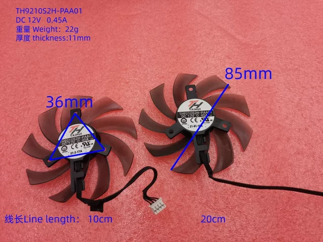 Palit Grafikkartenlüfter für RTX2060 RTX2070 RTX2080 GamingPro in Schwarz - Bild 1