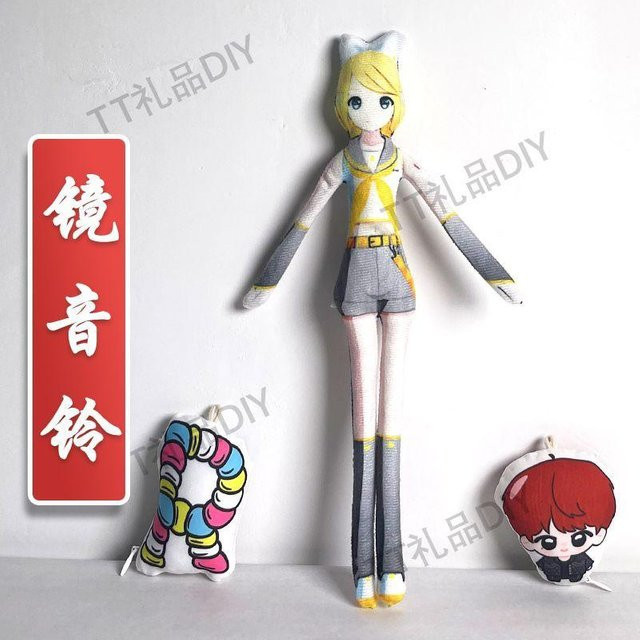 Yiran toy Project Sekai Kagamine Len, Stoffpuppe, 28cm, ab 18 Jahre - Bild 1