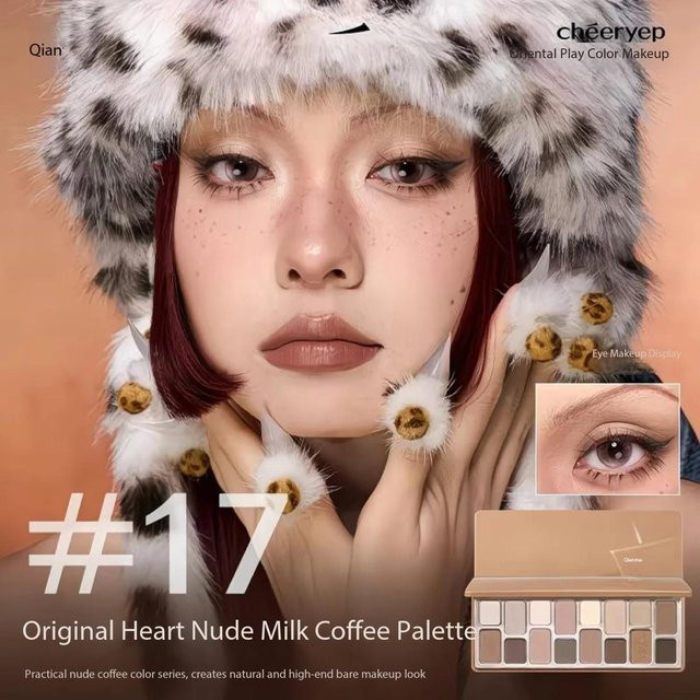 Cheeryep Lidschatten Palette, 16 Farben, Matt, Glitzer, Perlmutt - Bild 1