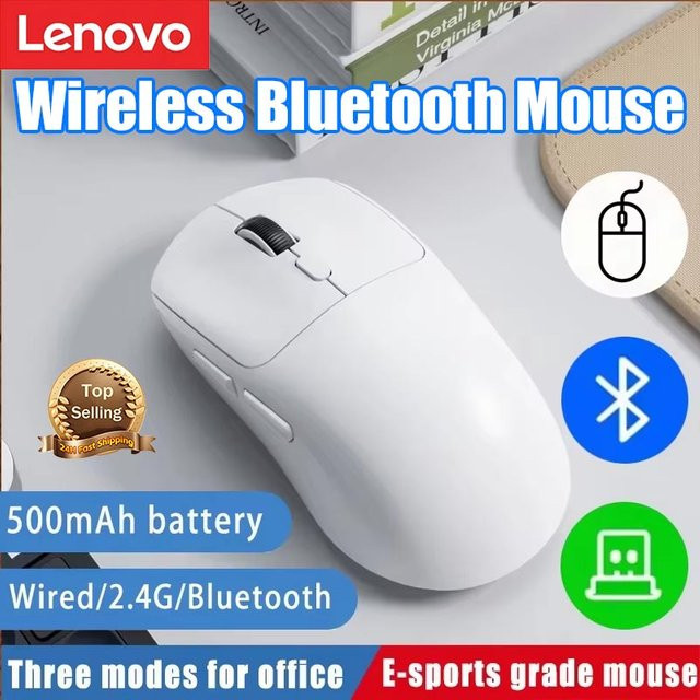 Lenovo kabellose Maus mit Bluetooth und 2,4 G Verbindung, ergonomisch und wiederaufladbar, für Büro und Gaming, erhältlich in Orange oder Weiß - Bild 1