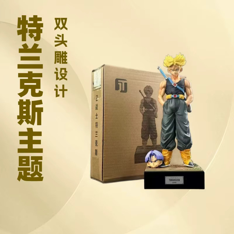 Bandai Dragon Ball Z Trunks Super Saiyajin Future Trunks Actionfigur, 30cm, PVC-Statue - Bild 2