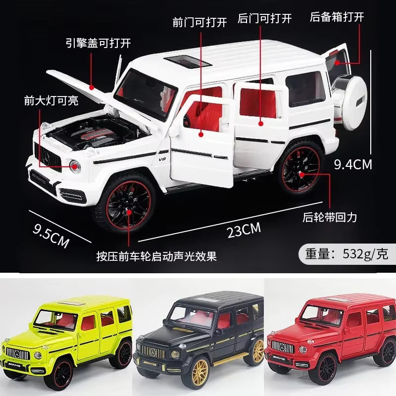 Maisto Mercedes Benz Amg G63, Modellauto, 1:22, Metall, mit Licht und Sound - Bild 2