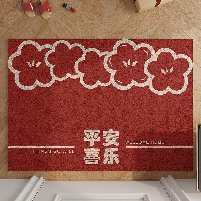 Rote festliche Fußmatte mit Seidenring-Design für den Eingangsbereich, wetterfest und rutschfest, B/T: 45 x 75 cm - Bild 1