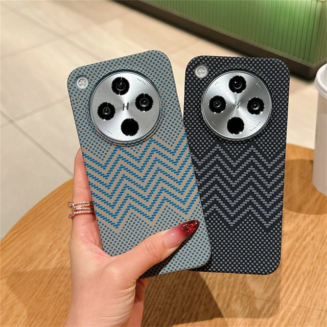 Magnetische Anti Slip Matte Schutzhülle für OPPO Finden X8, X8S Ultra und X8 Pro aus Kevlar Carbon Faser in Schwarz - Bild 1
