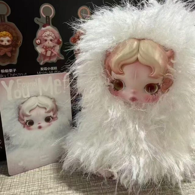 Skullpanda Schlüsselanhänger Plüschtier, White, Unisex - Bild 1