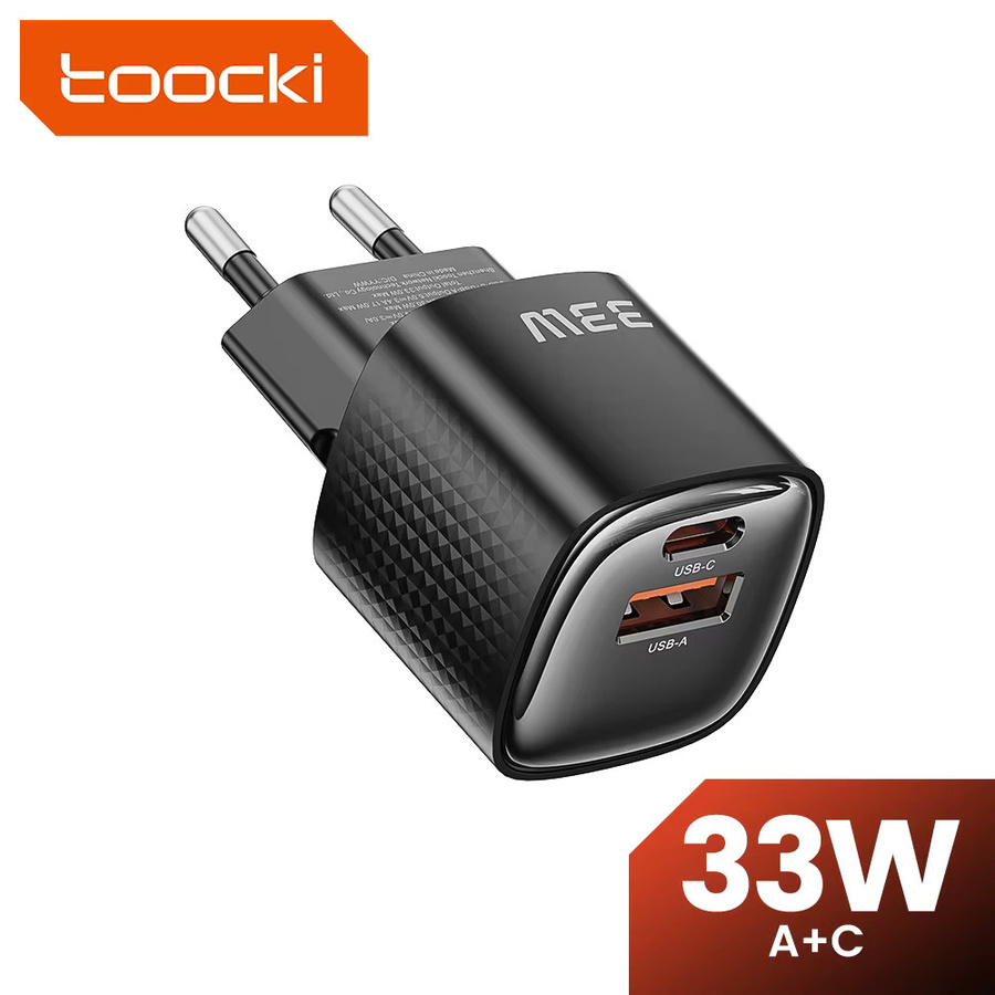 Toocki 33 W USB Typ C GaN Ladegerät mit PD und PPS für iPhone, iPad, Samsung und Huawei in Schwarz - Bild 7