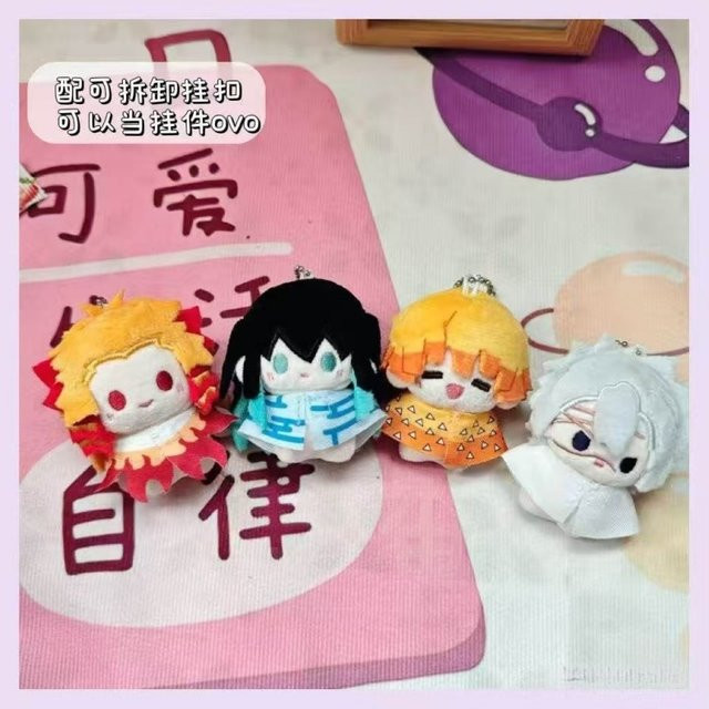 Bandai Demon Slayer Plüschpuppen-Schlüsselanhänger, 7cm - Bild 1
