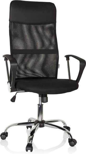 hjh OFFICE Chefsessel PURE NET in Schwarz mit Armlehnen aus Kunstleder und Netzstoff - Bild 1