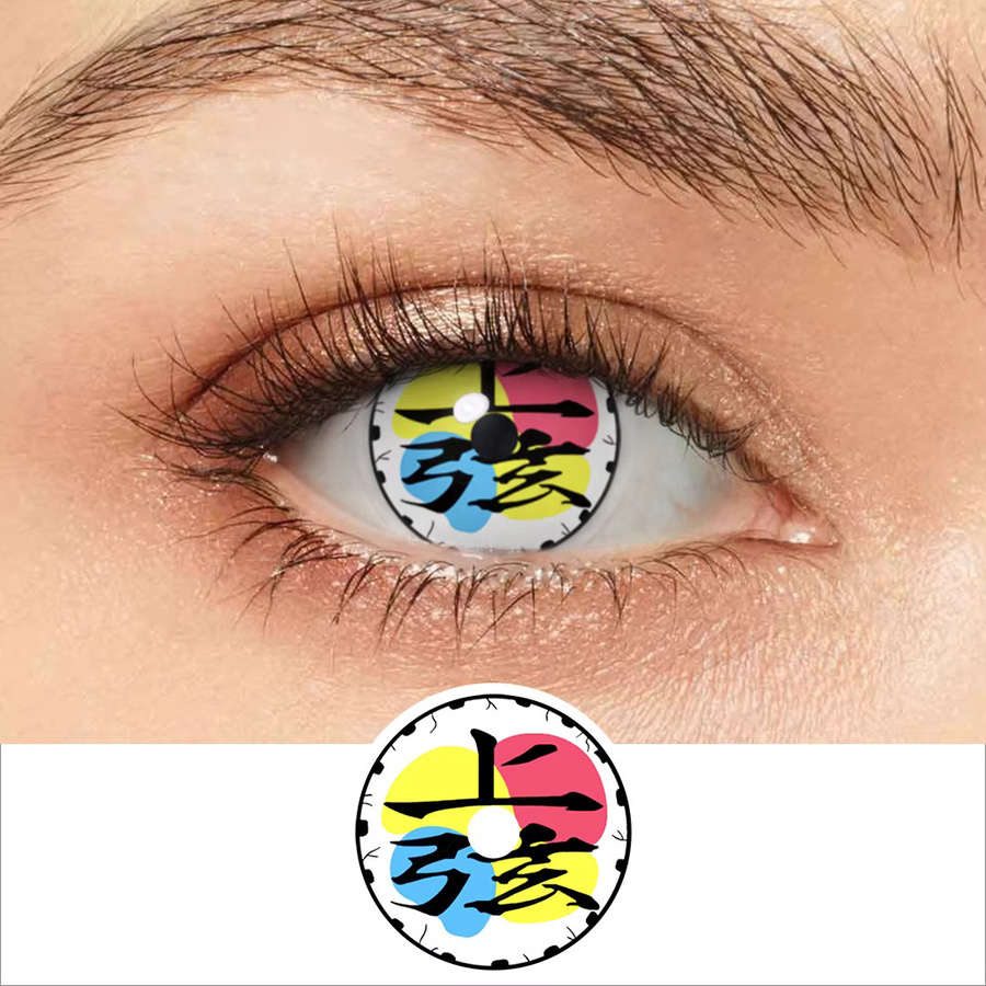 PSEYECHE Farbige Kontaktlinsen, 1 Paar - Bild 2