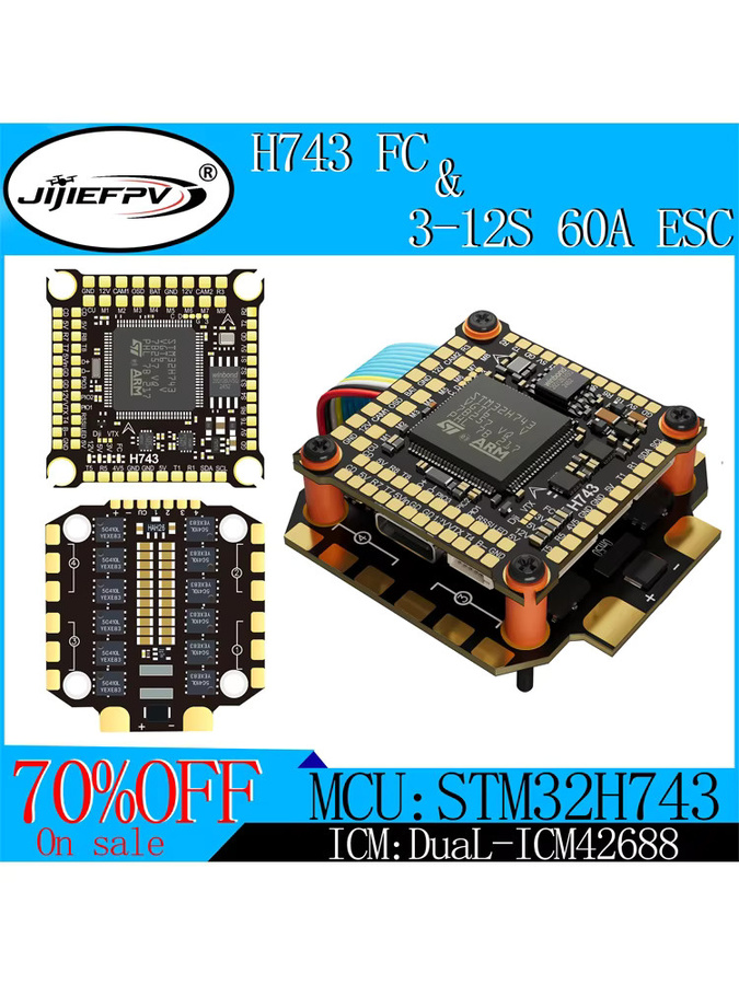 JIJIE H743 H7 FC FPV Drohnen-Flugcontroller-Stack, 4in1 Brushless ESC - Bild 3