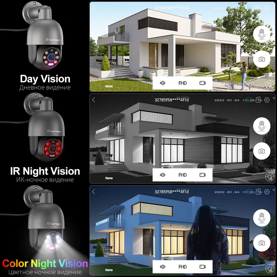 Techage 36CH Sicherheitsüberwachungskit mit 4K 5MP 8MP POE PTZ Kameras, Smart AI Human Detection, Zwei-Wege-Audio und Farbnachtvision - Bild 4