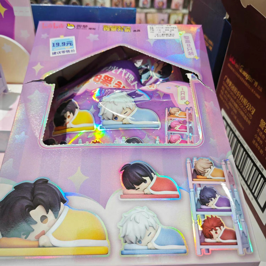 Goodsfun Link Click Stapelspielzeug Mystery Blind Bag, Anime-Figuren - Bild 2