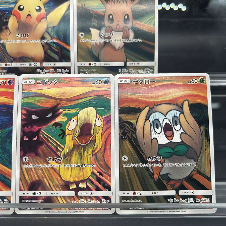 Keeppley Munch Scream Series Eevee Psyduck, Sammelkarten, Japanische Version - Bild 1