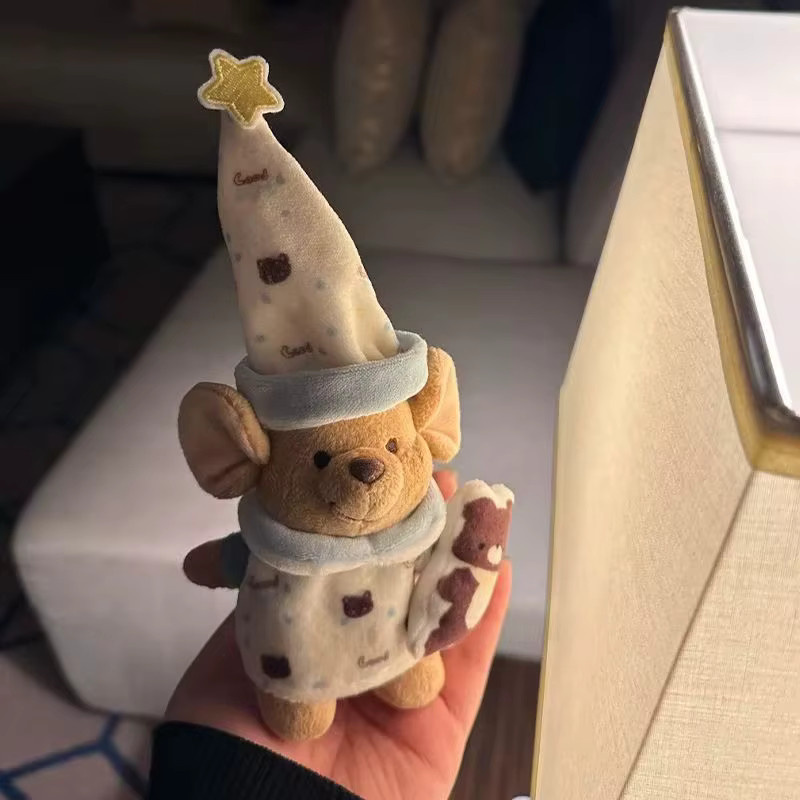 Potdemiel Roo Niedliche Pyjama-Puppe, Rucksack-Anhänger, Schlüsselanhänger - Bild 4