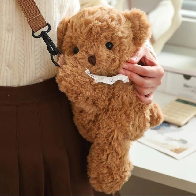 Süßer Bär Plüsch Rucksack, Puppe, 30cm, ab 3 Jahre - Bild 1