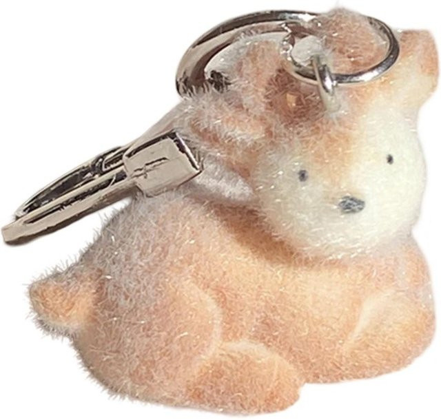 Schlüsselanhänger Alpaka Hirsch Wasserschwein Knoblauch Gans, Unisex - Bild 1