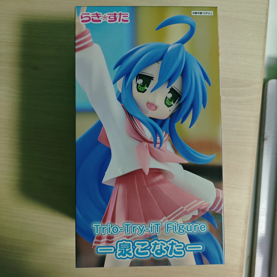 FuRyu Lucky Star Izumi Konata Trio-Try-iT Figur, Action Figur, ab 15 Jahren - Bild 3