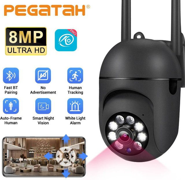 PEGATAH Outdoor IP Überwachungskamera mit 8MP 4K Auflösung, Wifi, Farb-Nachtmodus, Humanoid-Tracking und 4,0X Zoom in Schwarz - Bild 1