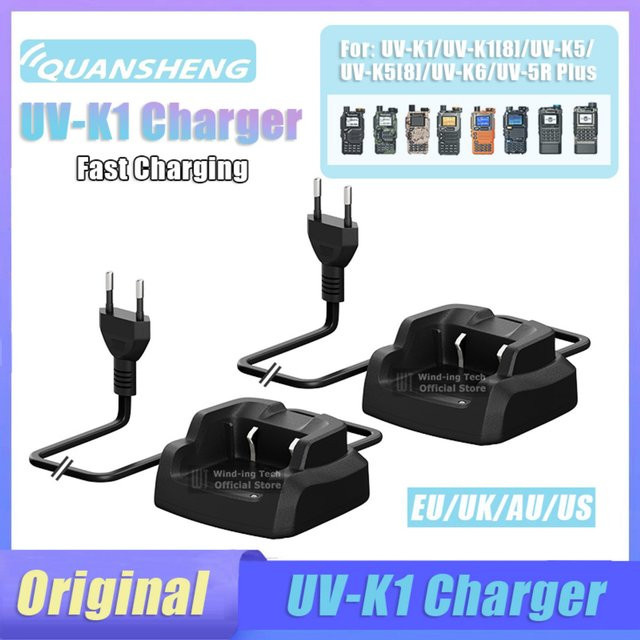 Quansheng UV-K1 Desktop-Ladegerät C-51-Basis in Schwarz für UV-K1, UV-K5 und UV-K6 Funkgeräte - Bild 1