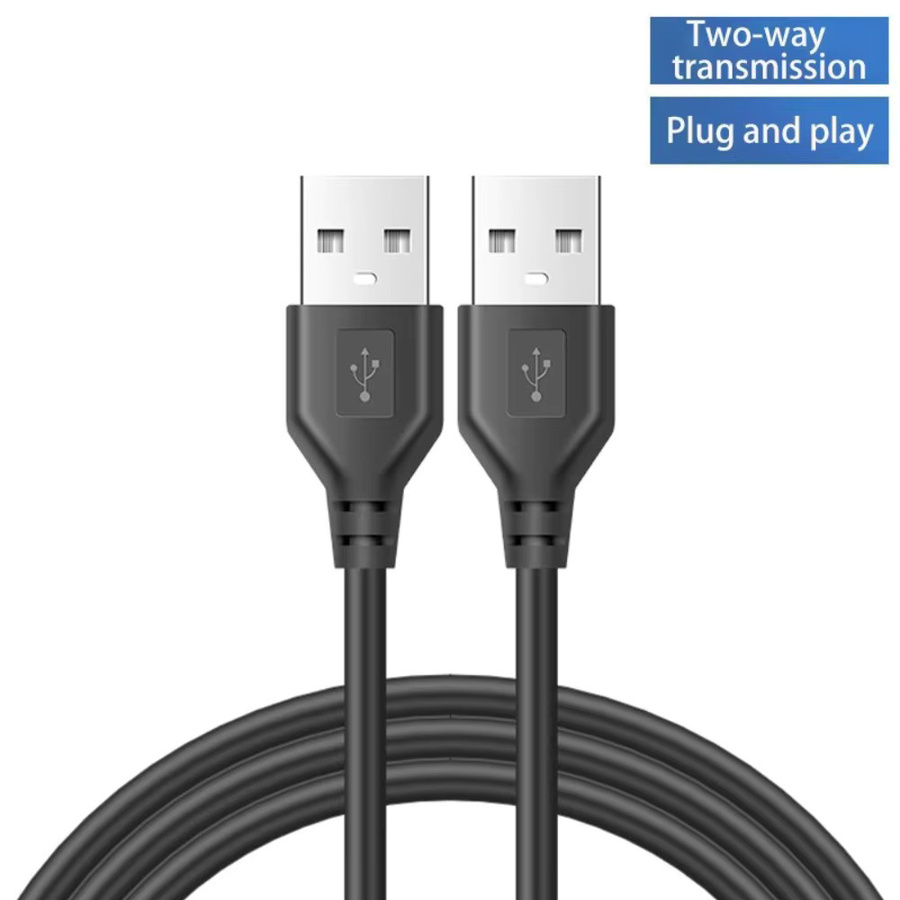 DIXSG USB 2.0 A-auf-A Daten- und Ladekabel Schwarz - Bild 6