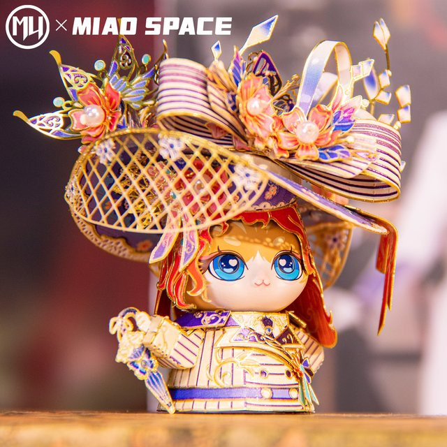 MU Ruth Katze, 3D Metall-Puzzle, Bunt / Mehrfarbig - Bild 1