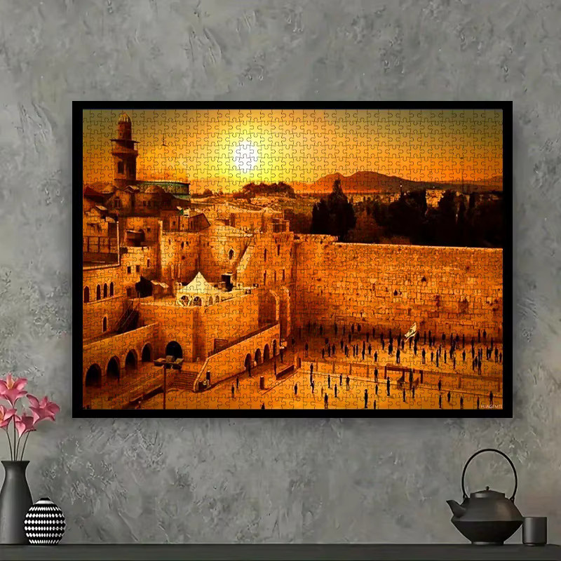 AZNM Jerusalem Ancient City Wall Sunset Scenery, Puzzle, 1.000 Teile, ab 14 Jahren - Bild 5