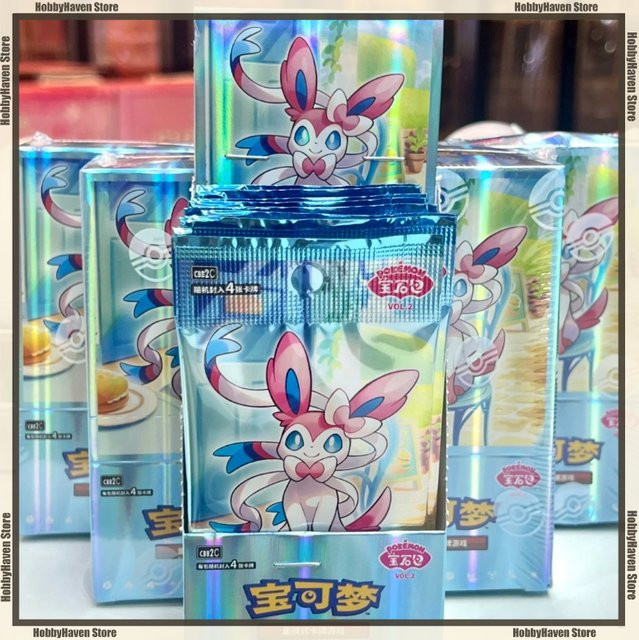 Pokémon Bandai Trading Card Gems Pack Zweites Band VOL.2, Set / Bundle, ab 6 Jahren - Bild 1