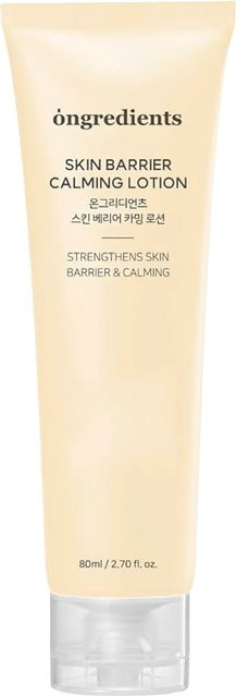 Lotion zur Beruhigung der Hautbarriere mit Peptide, 80 ml, Unisex - Bild 1