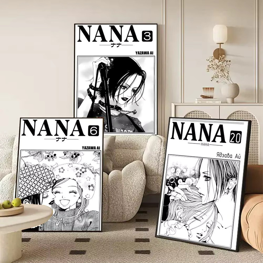 Japan Anime N-NANA Poster Wandkunst in Schwarz und Multicolour für dein Wohnzimmer oder Schlafsaal, Rechteckig, B: 20,0 cm, H: 15,0 cm, T: 6,0 cm - Bild 4
