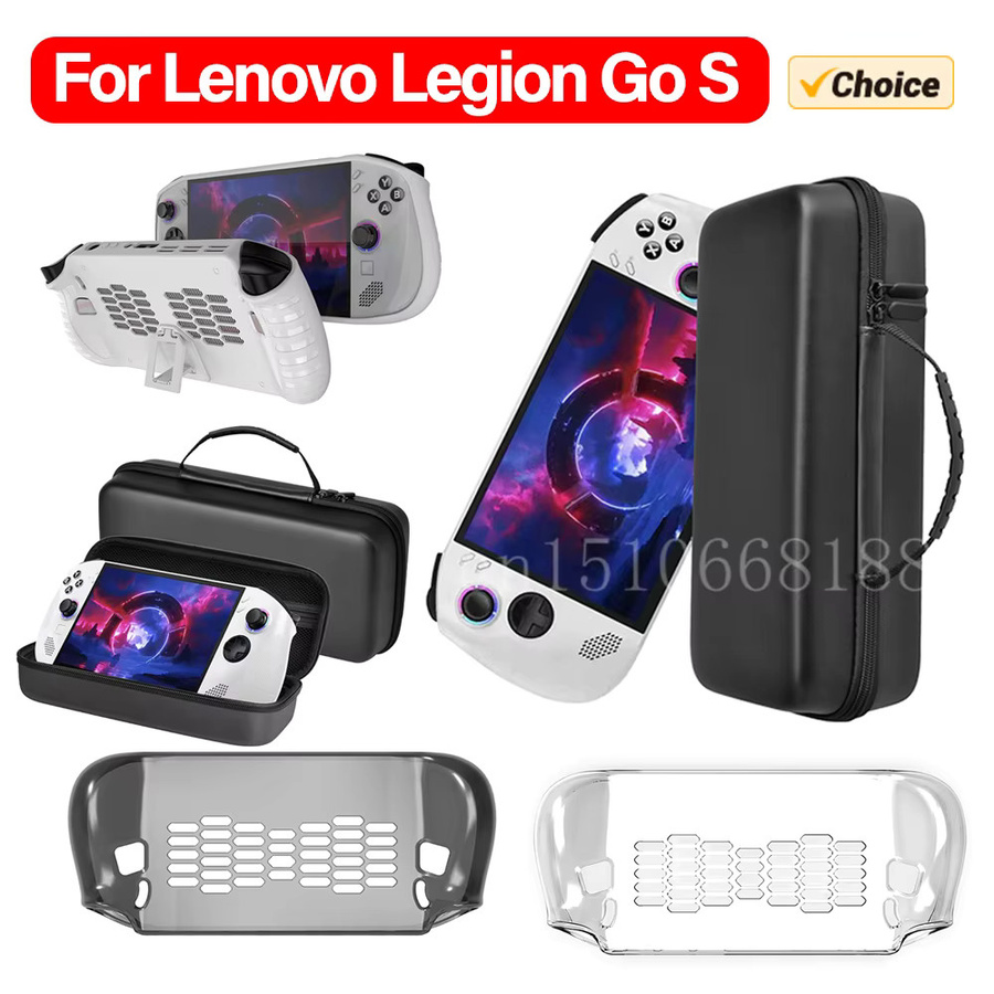 ALLOYSEED EVA Hardcase Tragetasche für Lenovo Legion Go S, wasserdichte Schutzhülle mit Mesh-Tasche in Schwarz oder Weiß - Bild 1
