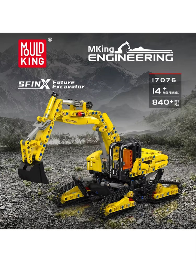 MOLD KING Engineering SFINX Bagger, Kettenbausteine Kits, ab 14 Jahren - Bild 3