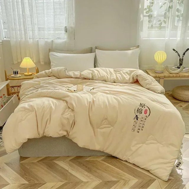 Your Warm Home Ganzjahres-Bettdecke mit Sojafaser-Füllung und 100% Baumwollstoff in Beige, B/B: 150 x 200 cm - Bild 1