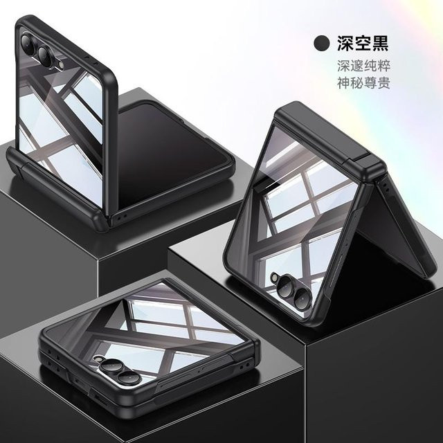Samsung Galaxy Z Flip 7 Handyhülle mit Sichtschutz und gehärteter Glasfolie in Schwarz - Bild 1