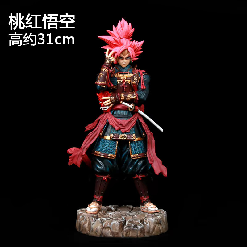 Bandai Dragon Ball Anime Figur, Samurai Son Goku Gohan Vegeta, 34cm, Modell Statue - Bild 2