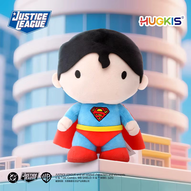 HUGKIS DC Comics Justice League Superman, Plüschpuppe, 20 cm - Bild 3