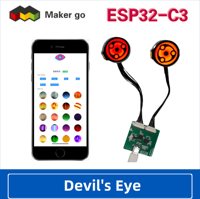 QSZNTEC ESP32-C3 Devil's Eye DIY-Kit mit 1,28 Zoll Display und Cozylife APP Unterstützung in Multicolour - Bild 1