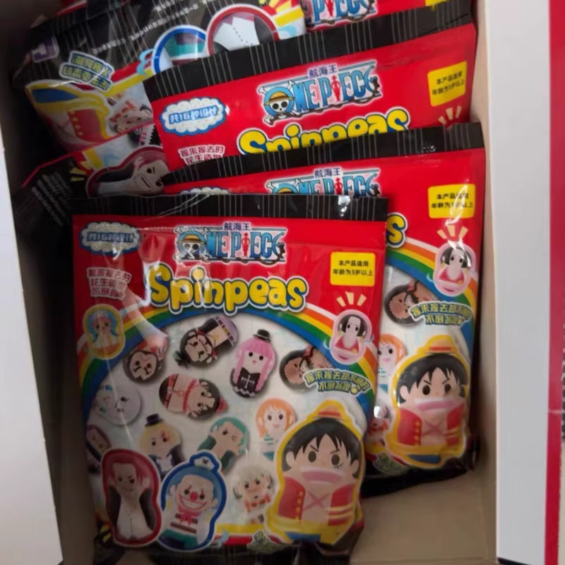 Bandai One Piece Figur, Einzelfigur, ab 4 Jahren - Bild 4