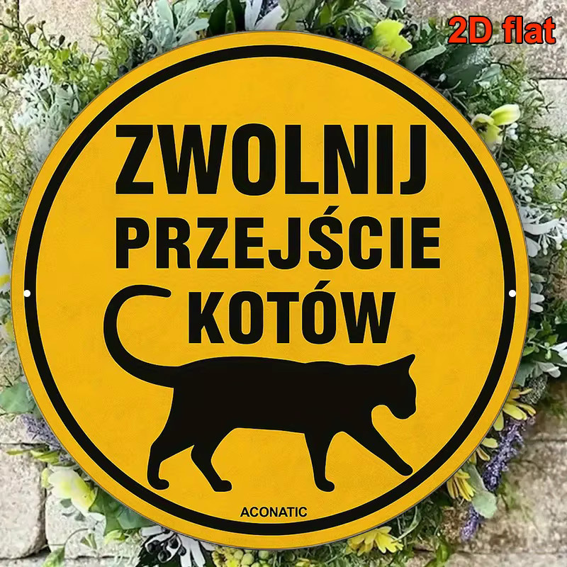 CIFBUY Rundes Aluminium-Schild mit schwarzer Katzensilhouette im Vintage-Design, Durchmesser: 20,32 cm, Schwarz-Gelb - Bild 4