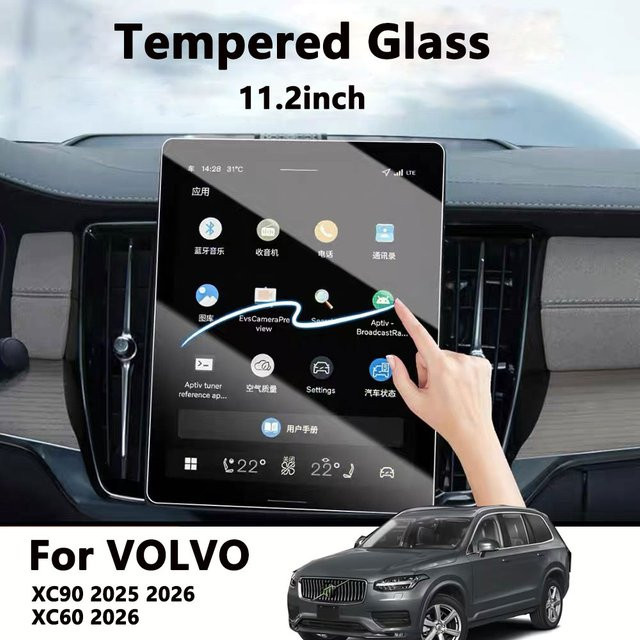 KUNGKIC Displayschutzfolie aus gehärtetem Glas für Volvo XC 90 2025 2026 und XC60 2026, 11,2 Zoll, transparent - Bild 1
